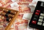 Профессиональная оценка и помощь специалиста в реализации Вашей недвижимости (5 фотографий)